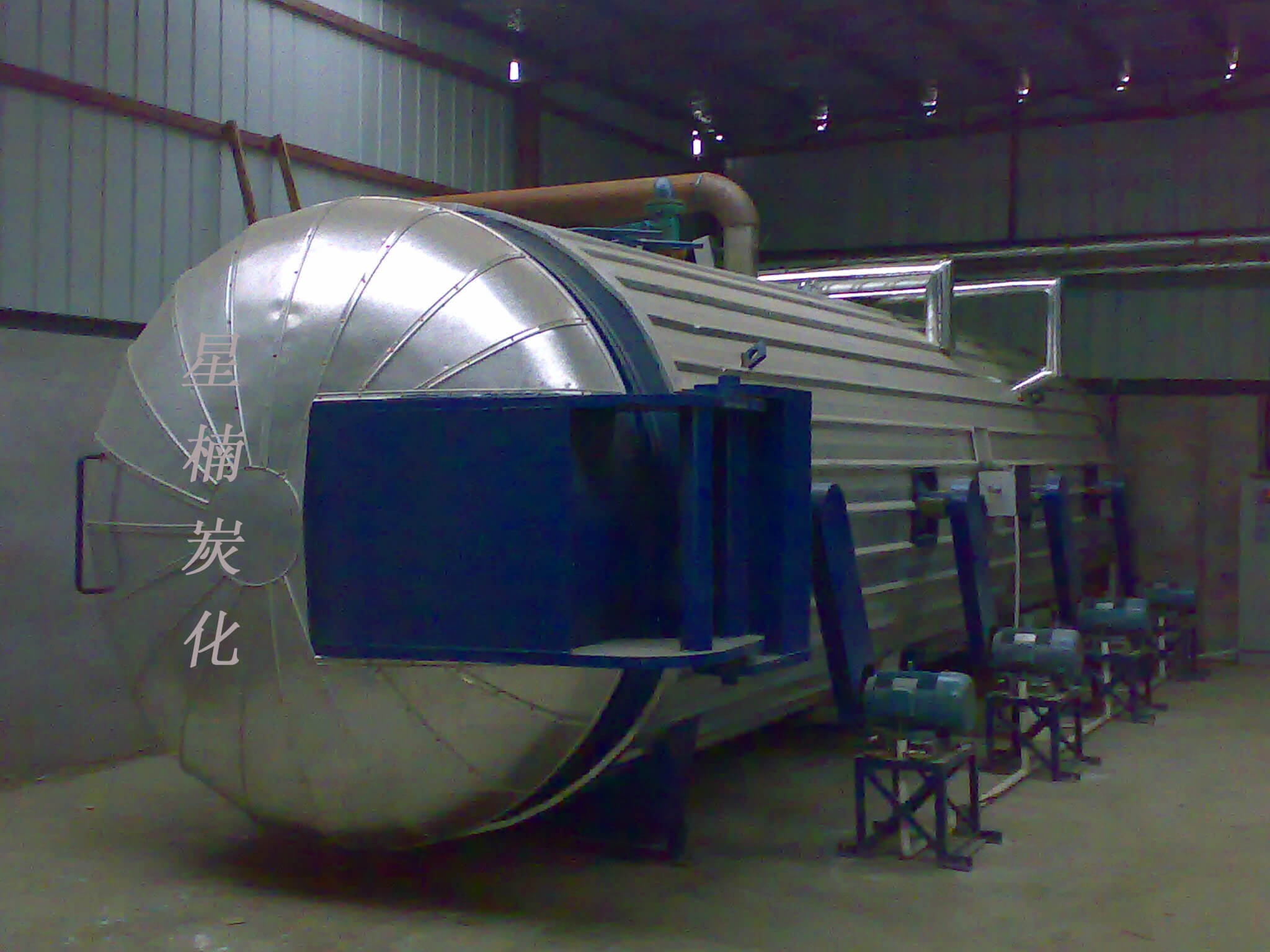 罐式木材炭化設備